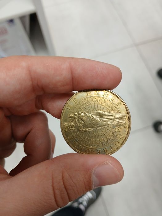 Монета туристически медальон