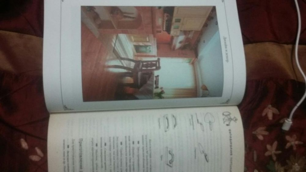 Продам книгу ремонты квартир