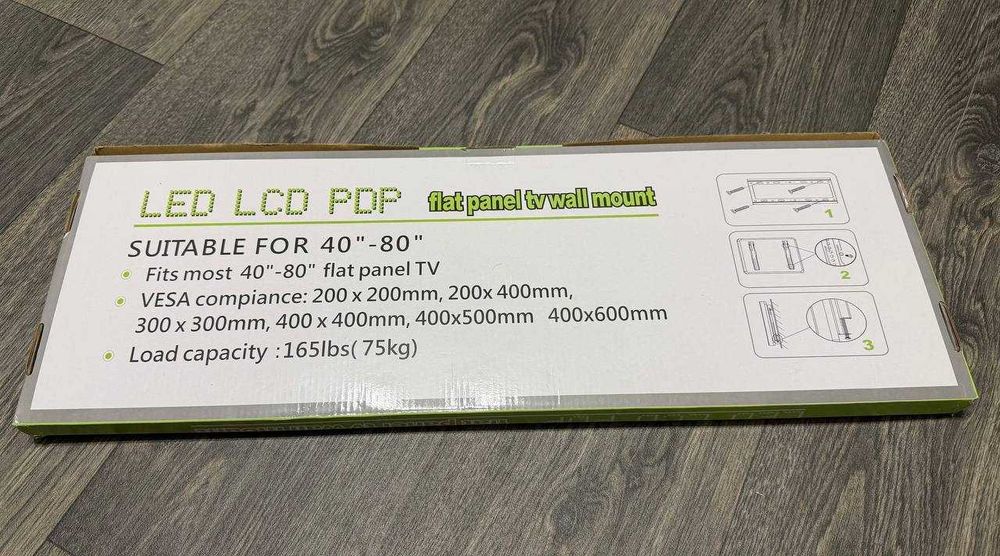 Продаю настенный кронштейн для ТВ 40–80"