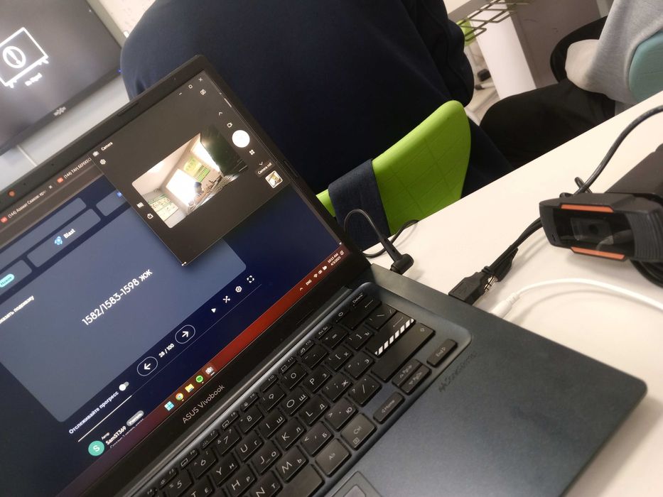 Веб камера 0.9 М 16:9 1280×720