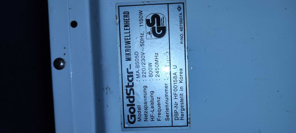 Продавам чиния за микровълнова Golstar