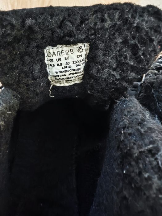 Страхотни нови Боти Dare 2b