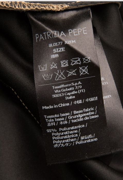 PATRIZIA PEPE Дамски панталон