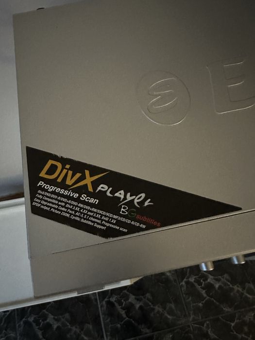 Д ВД  марка Елит