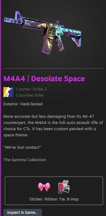 м4а4 безлюдный космос