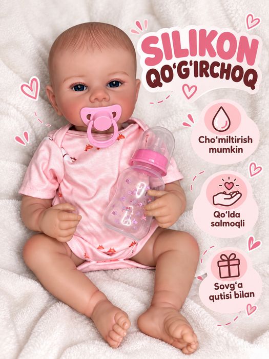 REBORN OROGINAL 50см полностью винил-силикон
