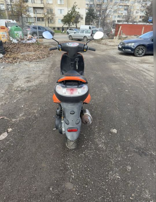 Peugeot vivacity