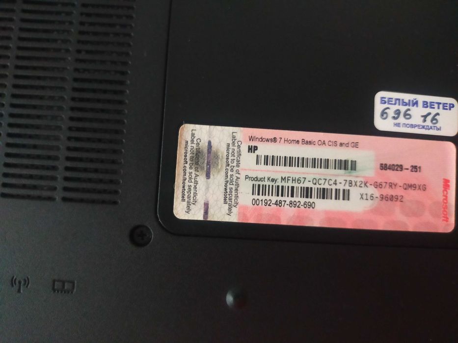 Продам ноутбук hp