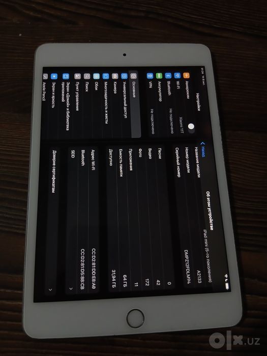 Ipad 5 mini     64G.