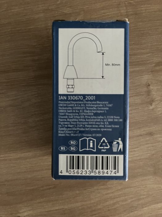Vand dispozitiv economisire apa