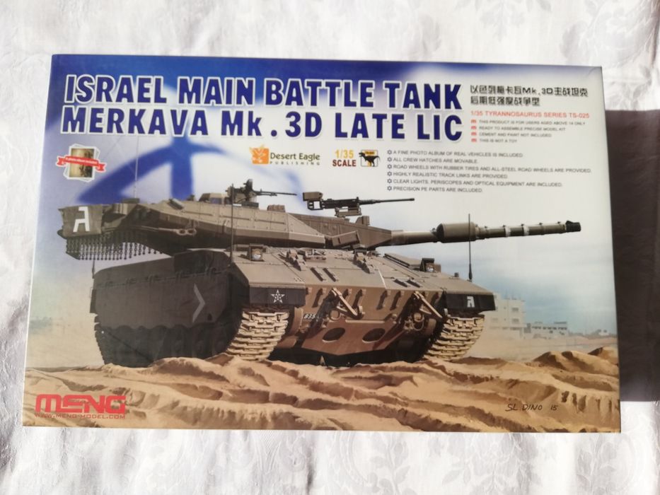 Сборни мащабни модели различен мащаб