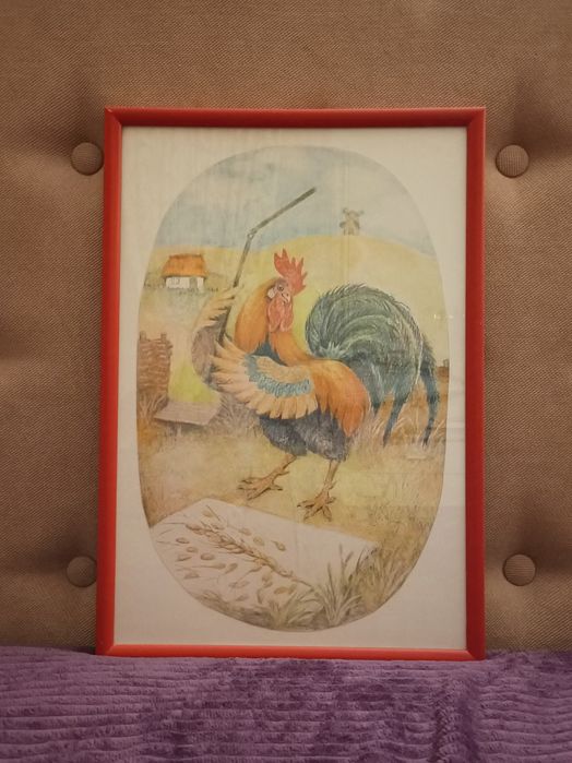 Картини за детска стая, 3 броя