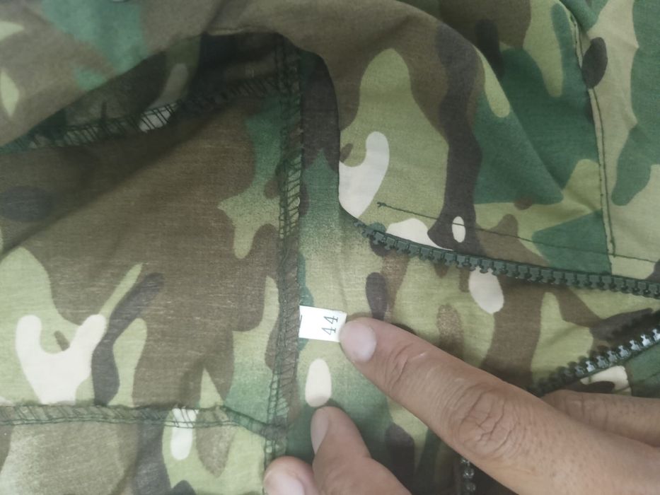 Военная форма одежда