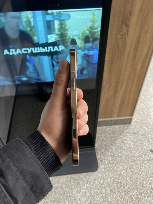 Айфон 12 про макс обмен