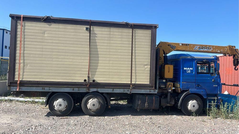 Услуги манипулятора