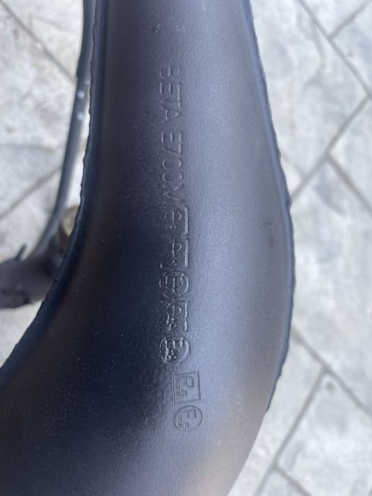 Гайда разширителна камера BETA e700m