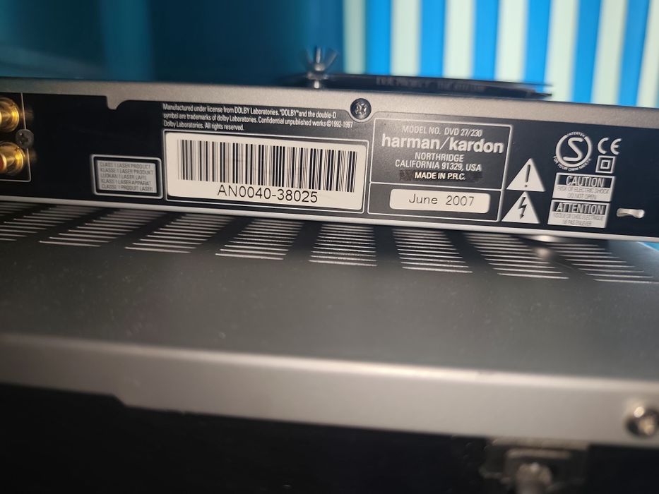 Ресивър Harman/kardon