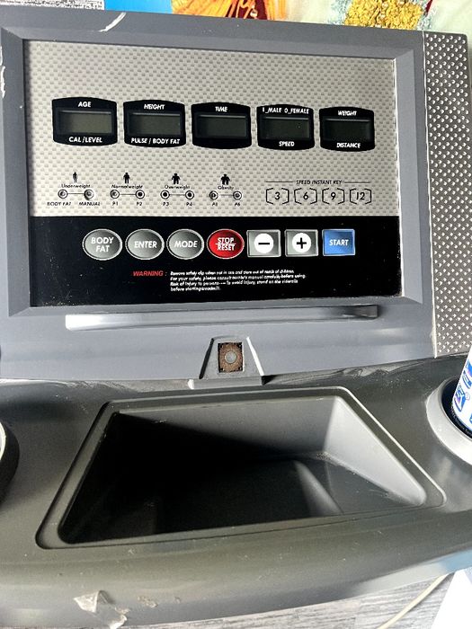 Продам беговую дорожку