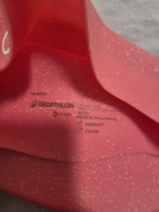 Шапка за плуване, розова