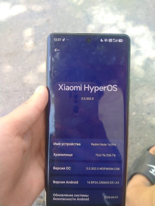 Redmi note 14 pro Awloed экран 120Hz 256/16