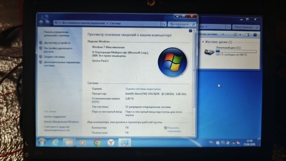 Ноутбук pockard bell и Acer продам
