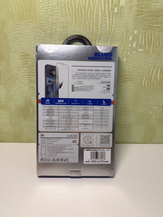 Защитное стекло iPhone 15 pro max.