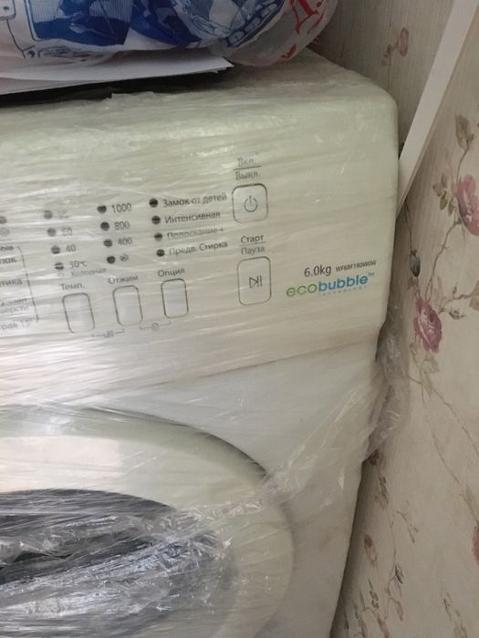 Стиральная машина Samsung