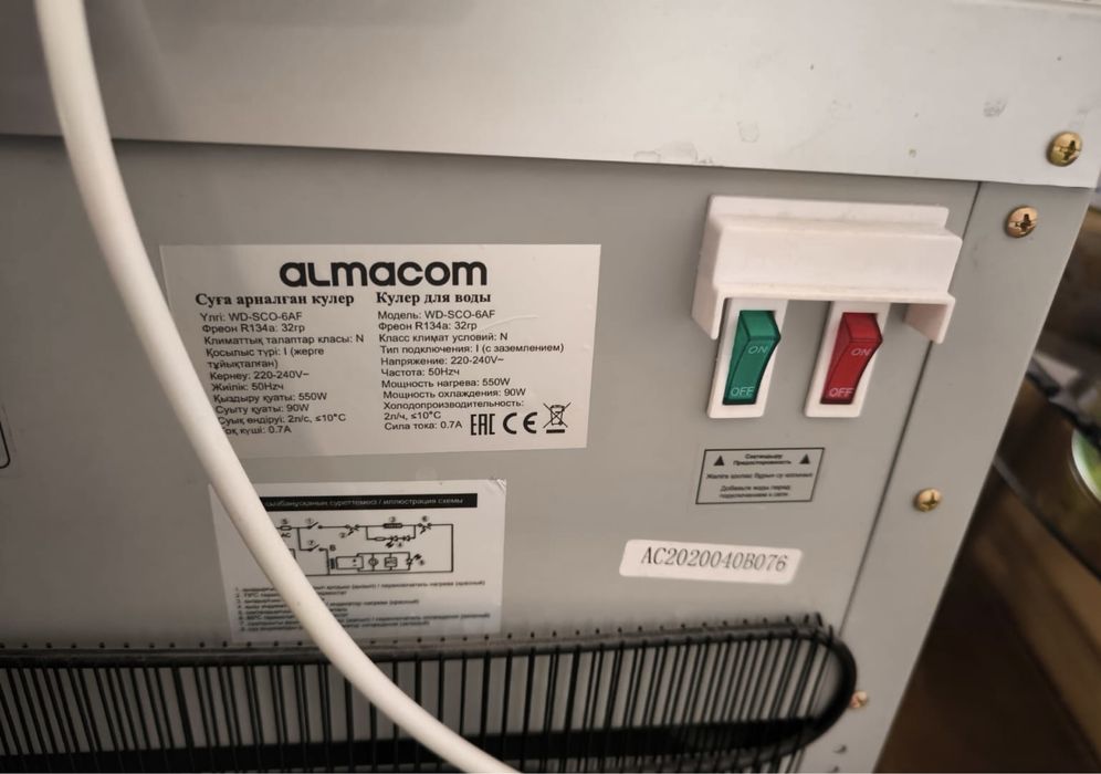 Продам кулер для воды напольный ALMACOM