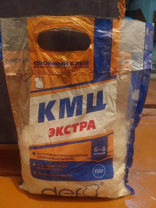 КМЦ клей для обоев