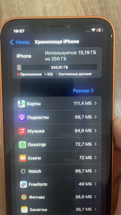 iPhone17 pro не использованный