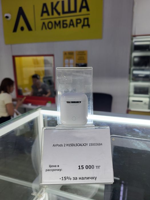 Airpods 2 Aksha Lombard