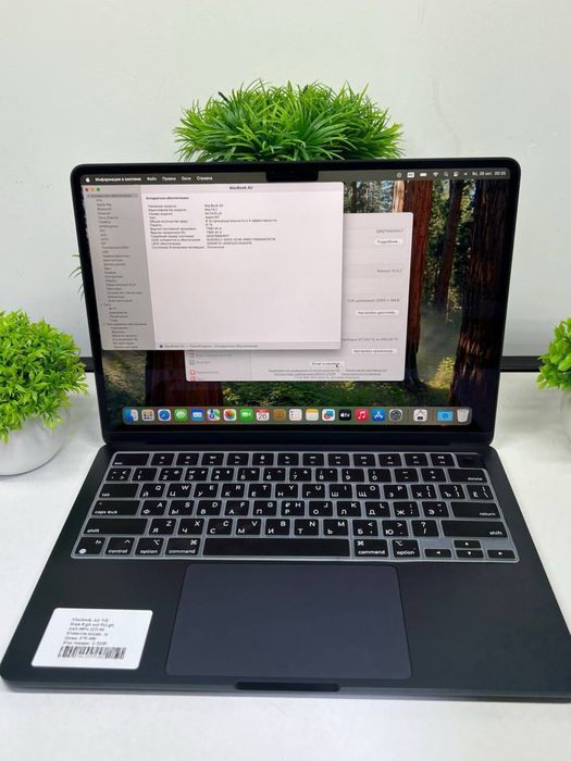 Macbook Air M2 2022