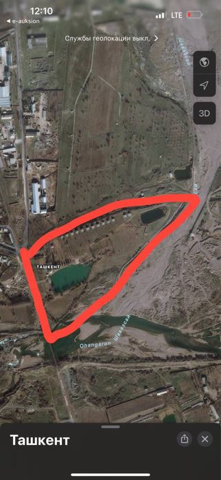 Срочно продаётся 10 гектаров земли в Ахангаране