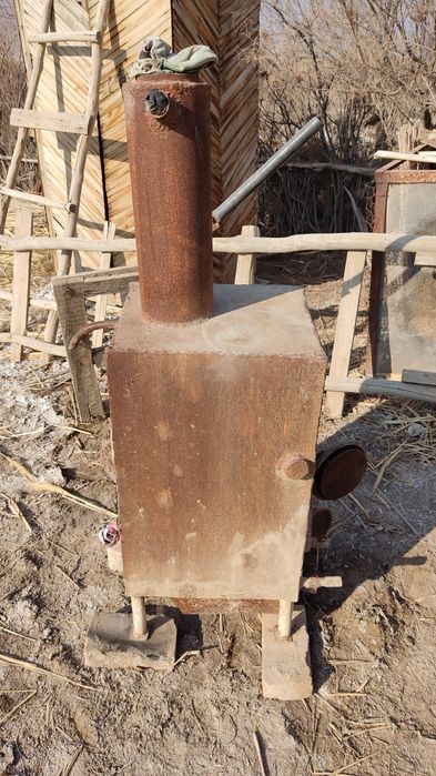 Коте"л сатылады!..