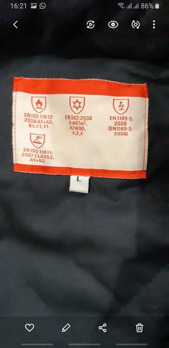 Продается спец комбинезон