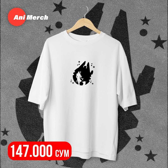 Оверсайз Принт Футболки