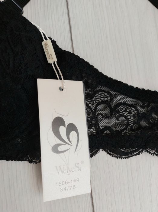 Нежно-красивый бюстгальтер 34/75