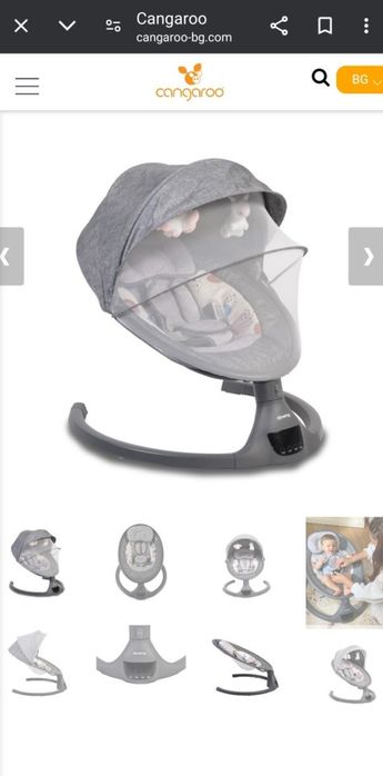 електрическа бебешка люлка