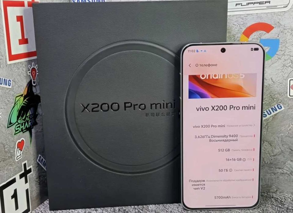 Vivo x200 pro mini 16/512 green