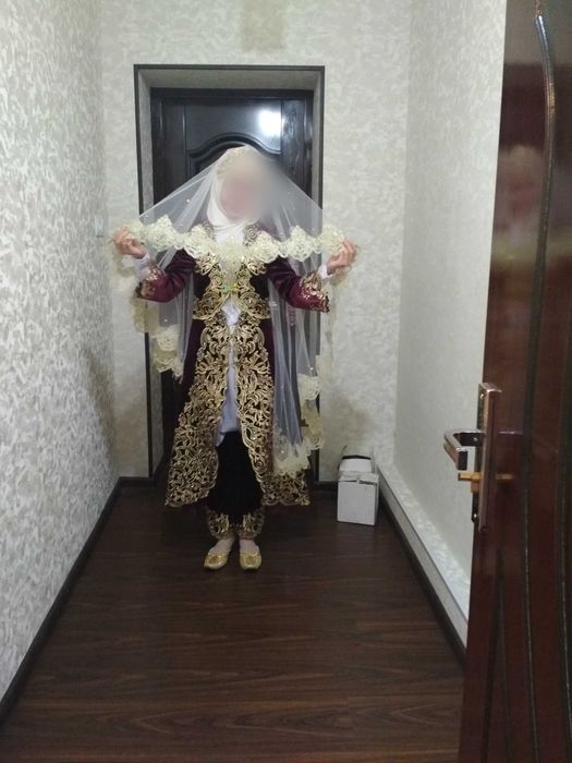 Atlas koynela kelinkikda kiyilgan