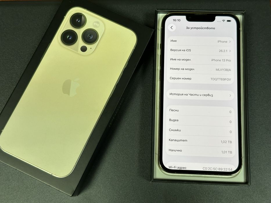 Iphone 13 pro 1TB Перфектен Върхова весия