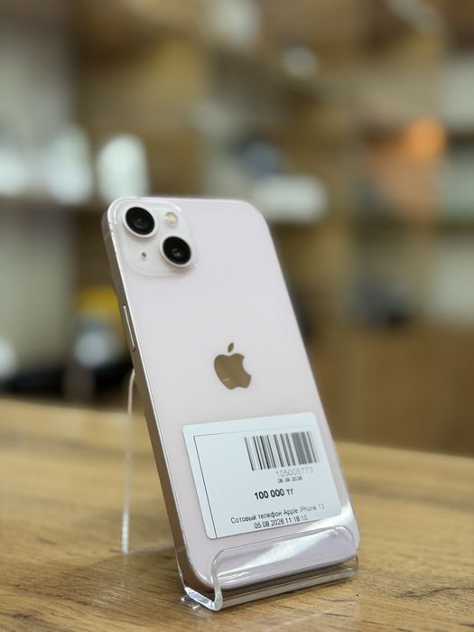 iPhone 13 / 128GB