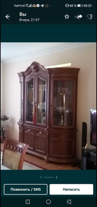 Продам горку сервант в гостиную.