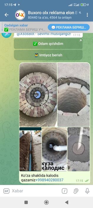 Koʻza shaklida kalodis qazamiz