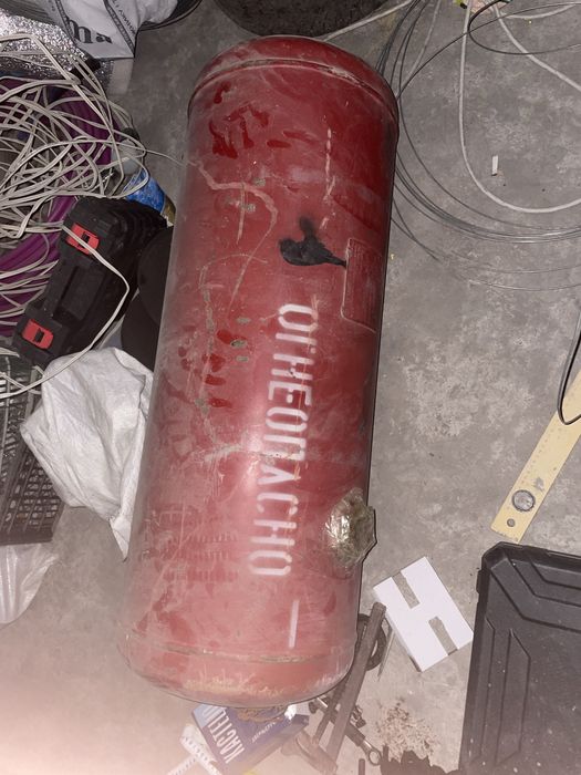 Автомобильный газ баллон