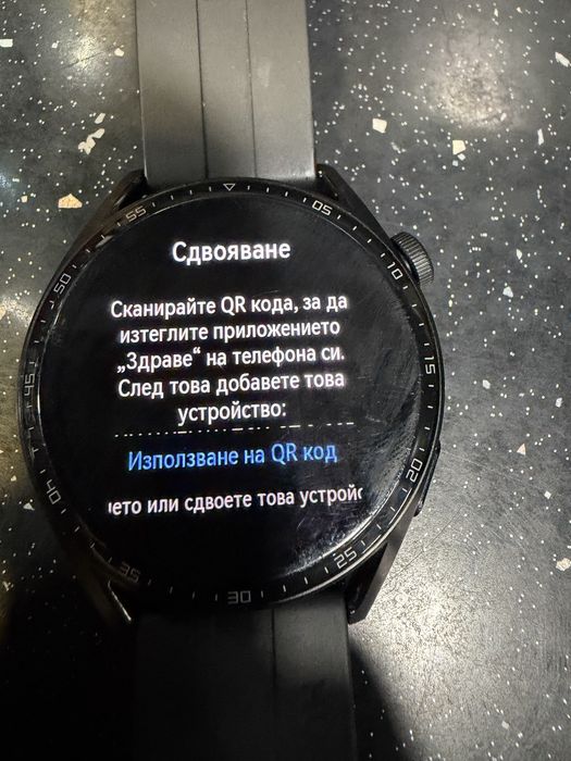 Smart часовник Huawei Watch GT-3 295