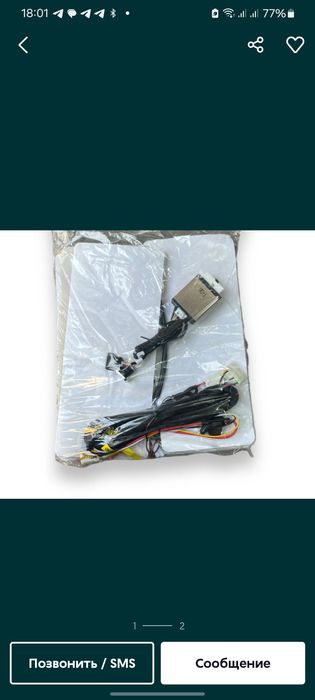 Обогрев сидений качественный