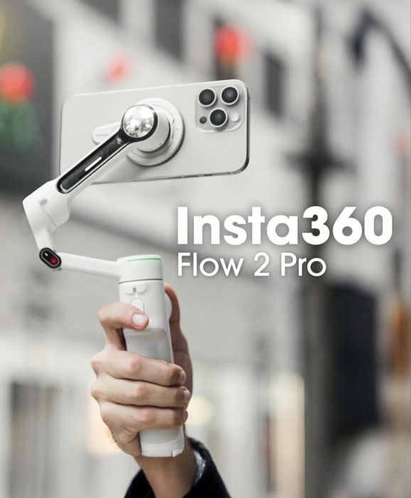 Штатив. Insta 360 flow 2 pro. Creator kit. Ai tracking. Стабилизатор