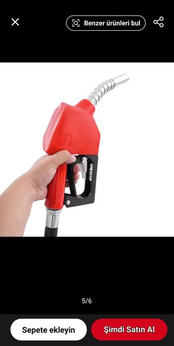 Помпа за източване на гориво и масла