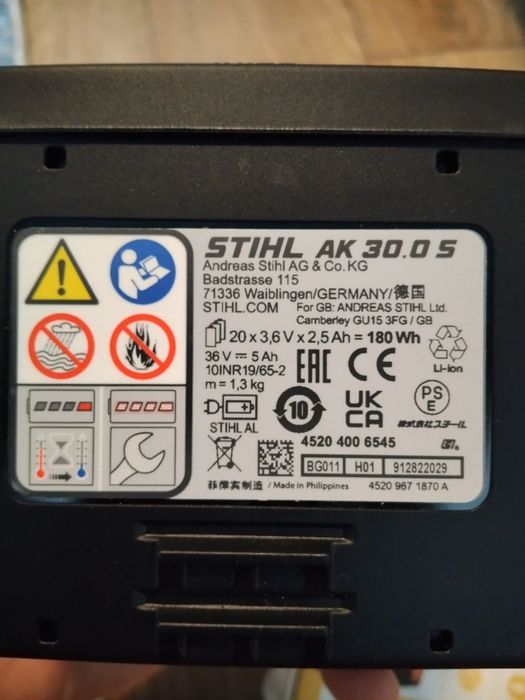 Acumulator Stihl AK30 S